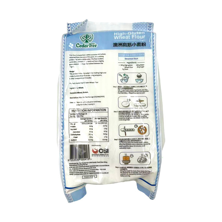 cedartree-high-gluten-wheat-flour-1kg-2