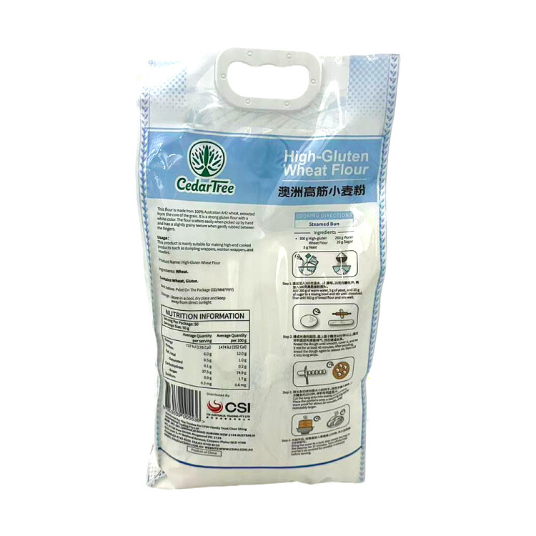 cedartree-high-gluten-wheat-flour-25kg-2