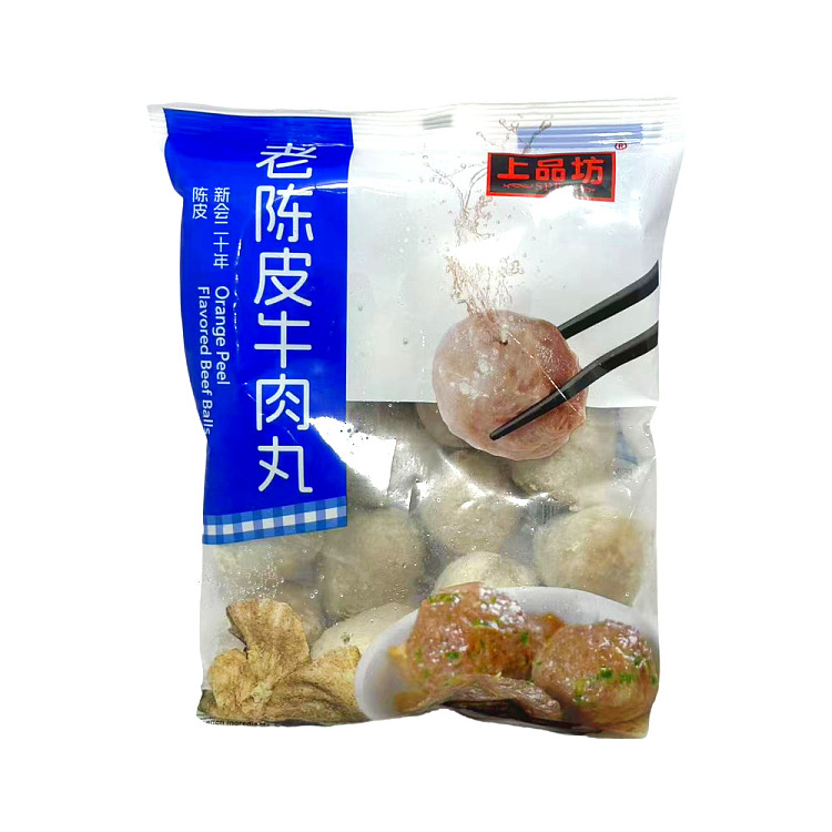 frozen-shangpinfang-old-aged-beef-balls-500g-1