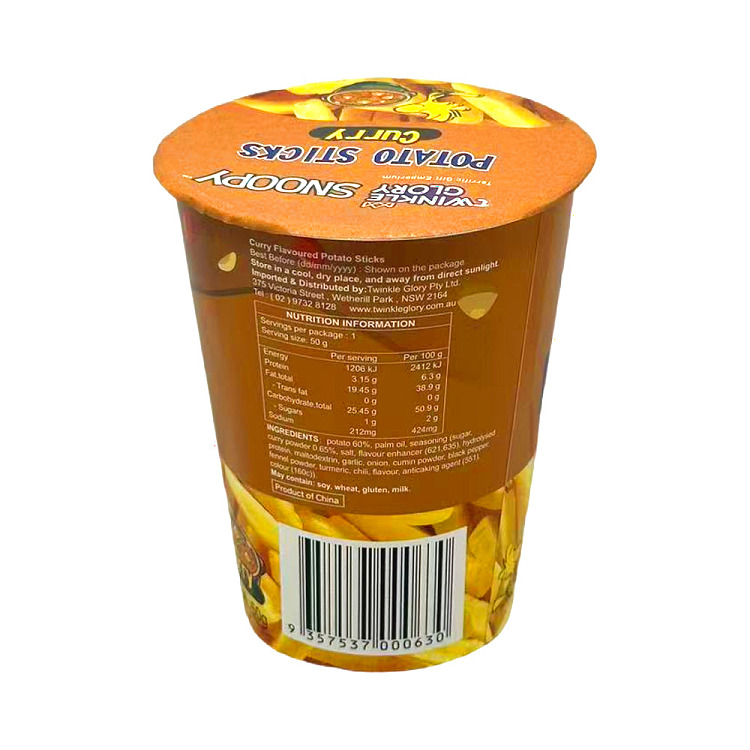 tg-snoopy-cup-fries-curry-flavor-50g-2