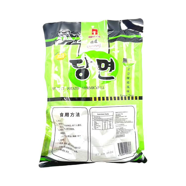 mingfa-sweet-potato-vermicelli-400g-2