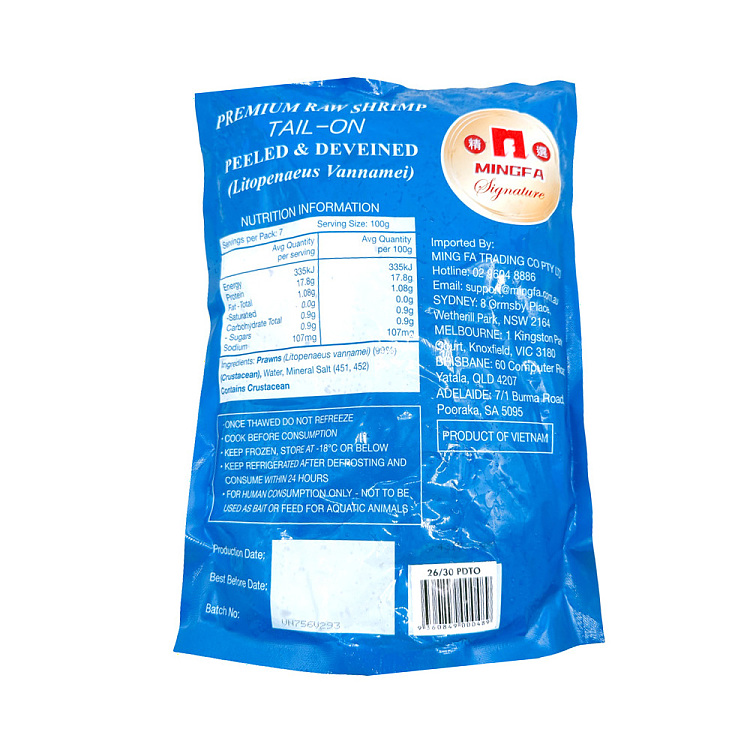 frozen-mingfa-shrimp-with-tail-2630700g-2
