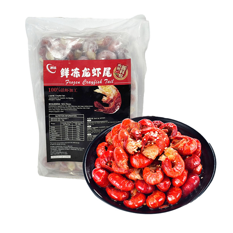 frozen-lobster-tail-with-sauce-pack-spicy-flavor-600g-1