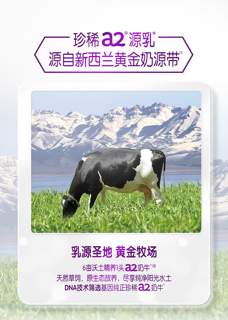 a2-adult-whole-milk-powder-1kg-5