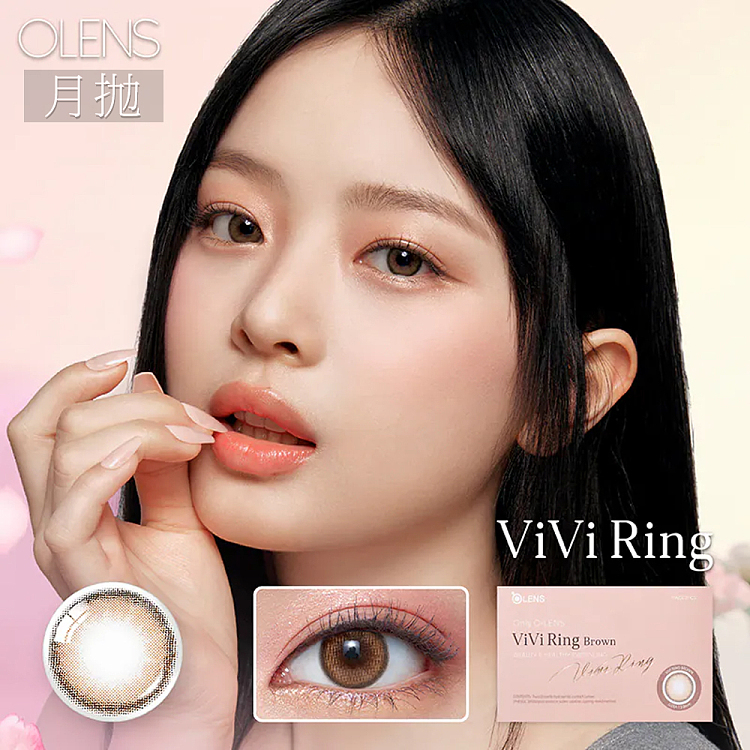 olens-vivi-ring-brown-colored-contact-lensesmonthly2-lenses-deer-brown-0-1