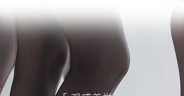 aya-silk-stockings-extreme-series-feather-white-seamless-crotch-lplus-code-18