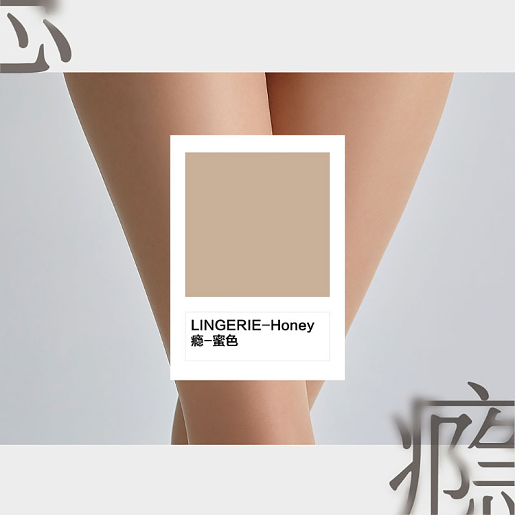 aya-silk-socks-addiction-series-honey-color-open-file-l-size-4