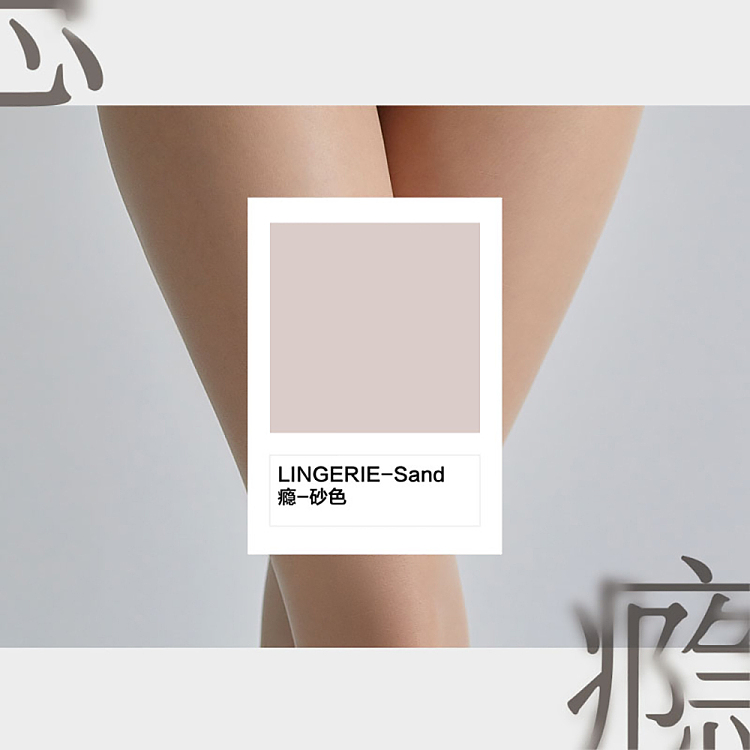 aya-silk-socks-addiction-series-sand-color-open-crotch-m-size-4
