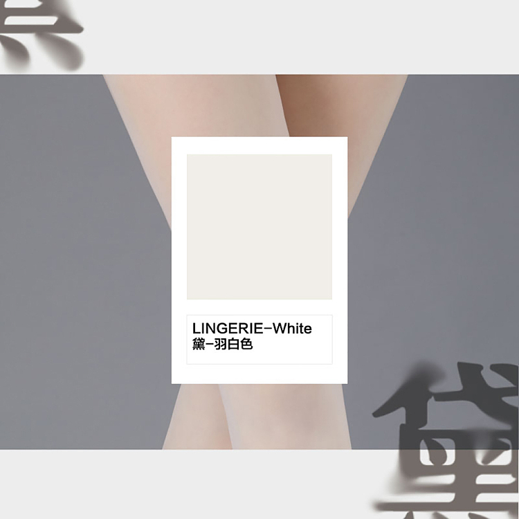 ayase-stockings-dai-series-feather-white-u-shaped-crotch-m-size-4