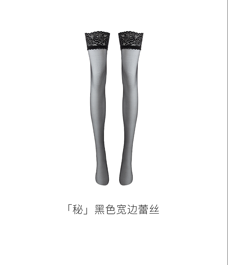 ayase-socks-secret-series-clash-of-colors-even-size-22