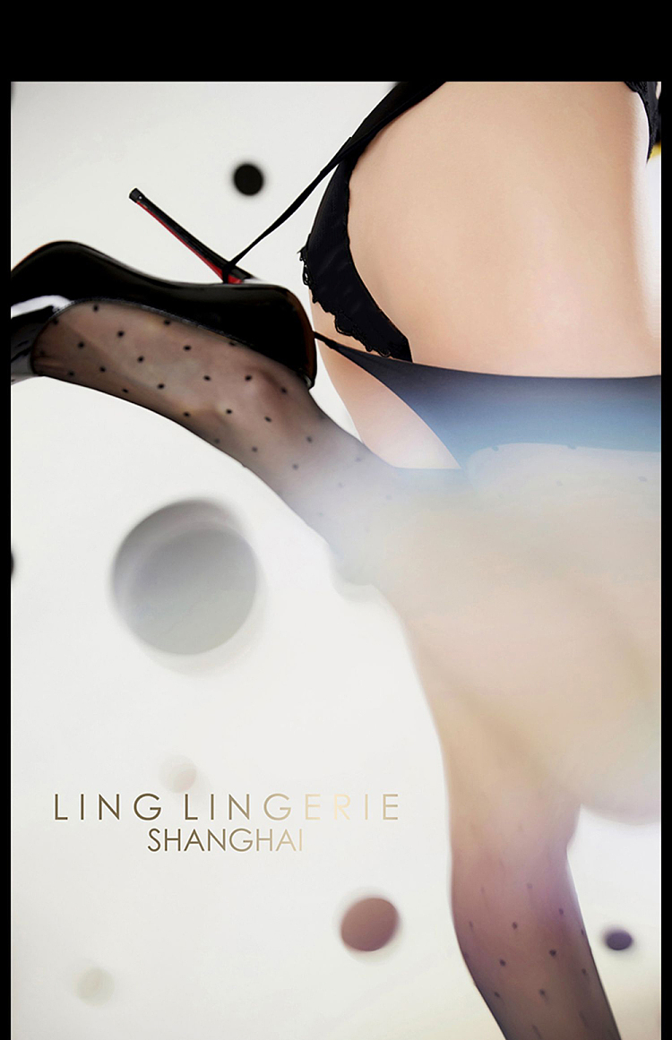 ayasoya-series-feather-white-seamless-crotch-mid-high-waist-2