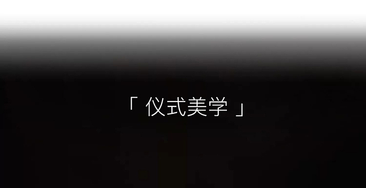 aya-tenshi-silk-slip-aya-open-crotch-pantyhose-black-l-23