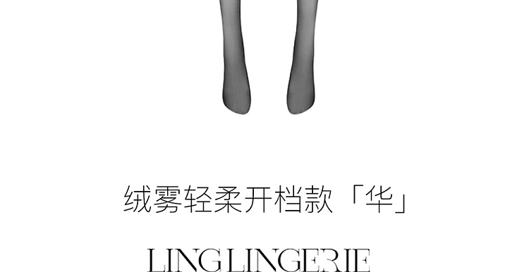 aya-tenshi-silk-slip-aya-open-crotch-pantyhose-black-l-31