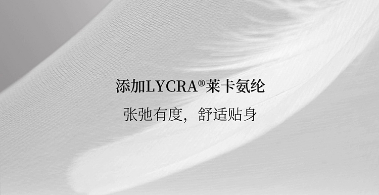 aya-tenshi-silk-slip-aya-open-crotch-pantyhose-black-m-15