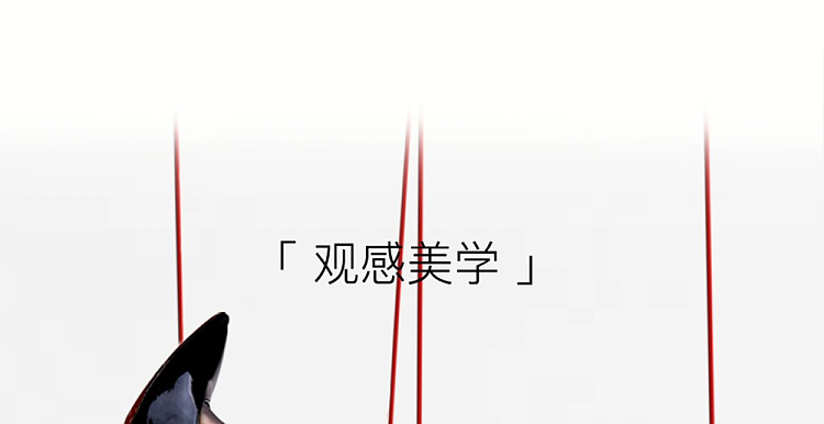 aya-tenshi-silk-slip-aya-open-crotch-pantyhose-black-m-17