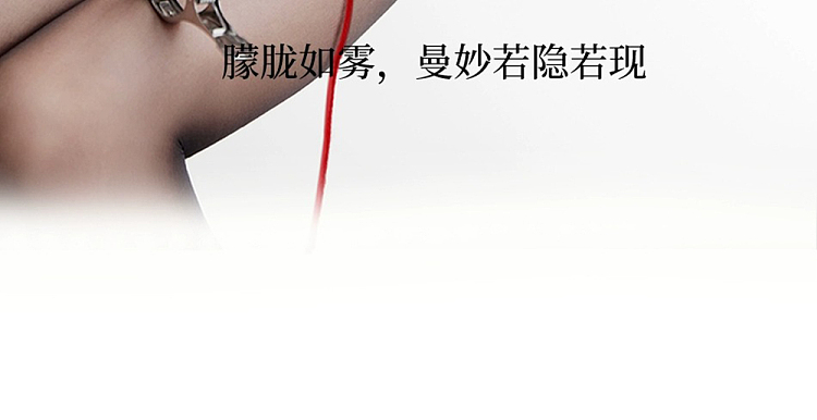aya-tenshi-silk-slip-aya-open-crotch-pantyhose-black-m-4