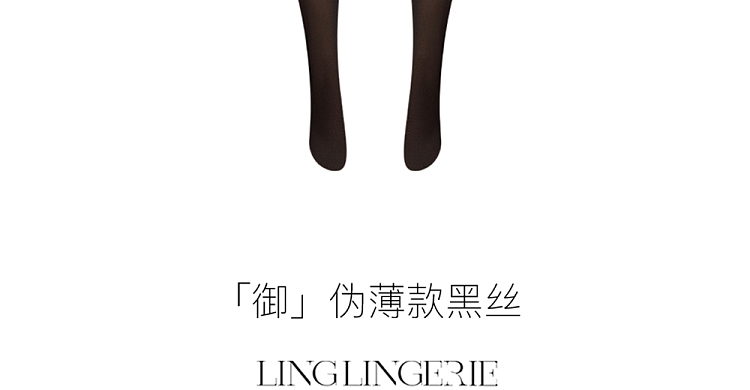 aya-silk-stocking-imperial-series-black-m-size-32