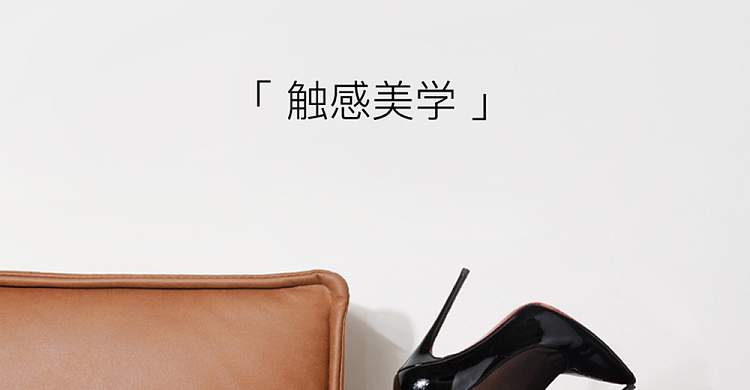 aya-silk-stocking-imperial-series-black-m-size-9