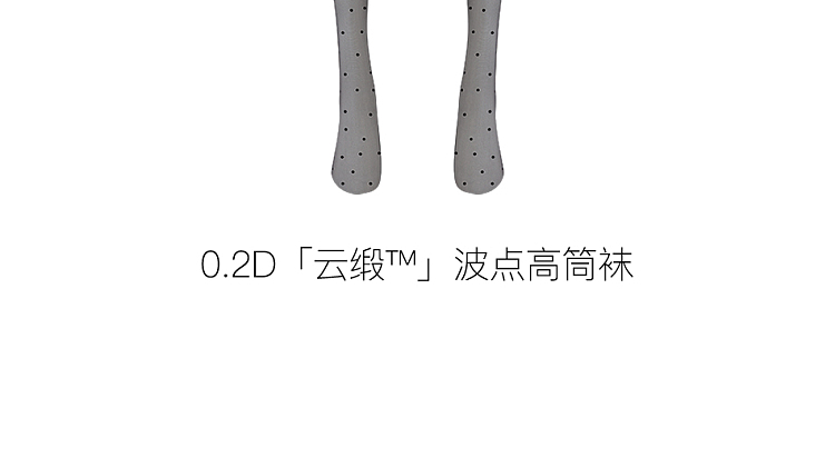 aya-socks-cloud-satin-02d-polka-dot-thigh-high-socks-average-size-black-31
