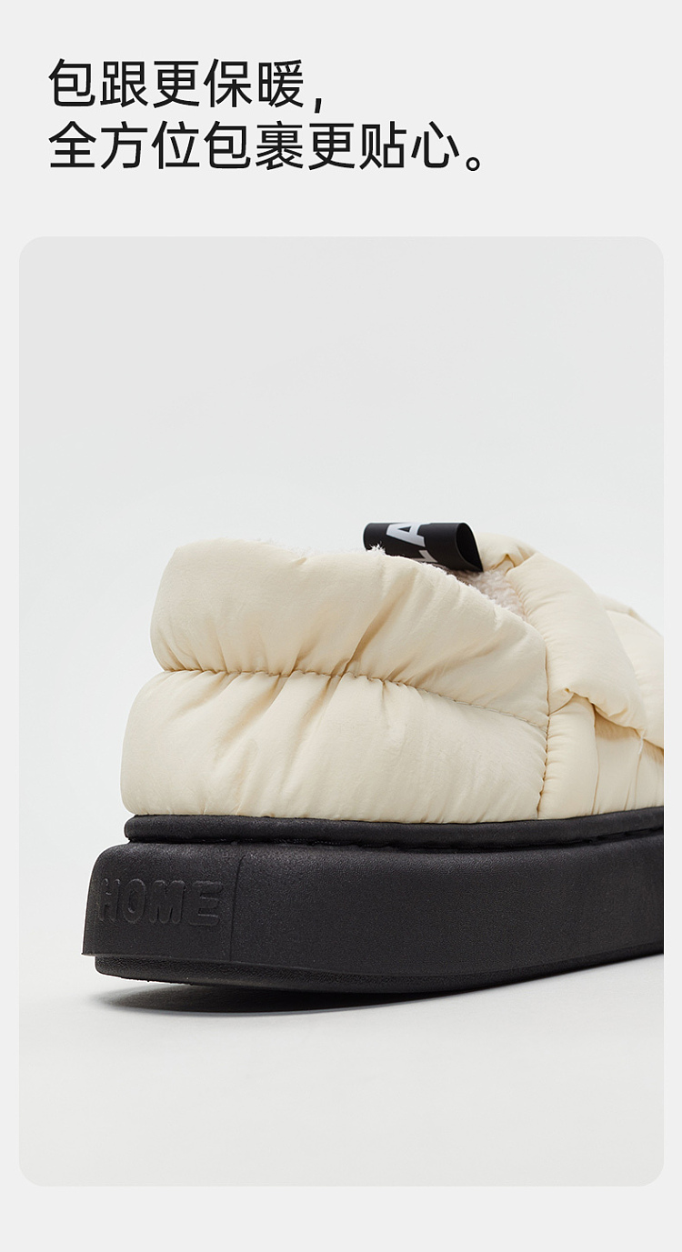premium-patchwork-tofu-shoes-cream-white-size-36-37-4