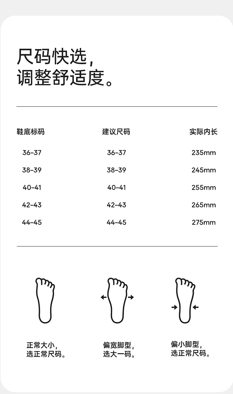 premium-patchwork-tofu-shoes-cream-white-size-36-37-9