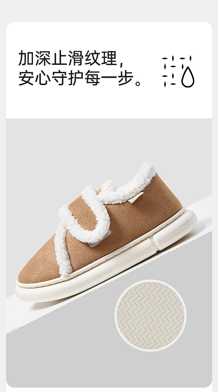 u-tune-mary-jane-cotton-shoes-cherry-blossom-pink-size-36-37-10