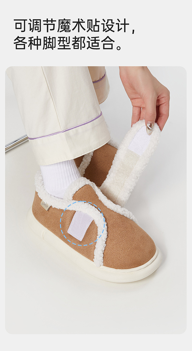 u-tune-mary-jane-cotton-shoes-cherry-blossom-pink-size-36-37-8