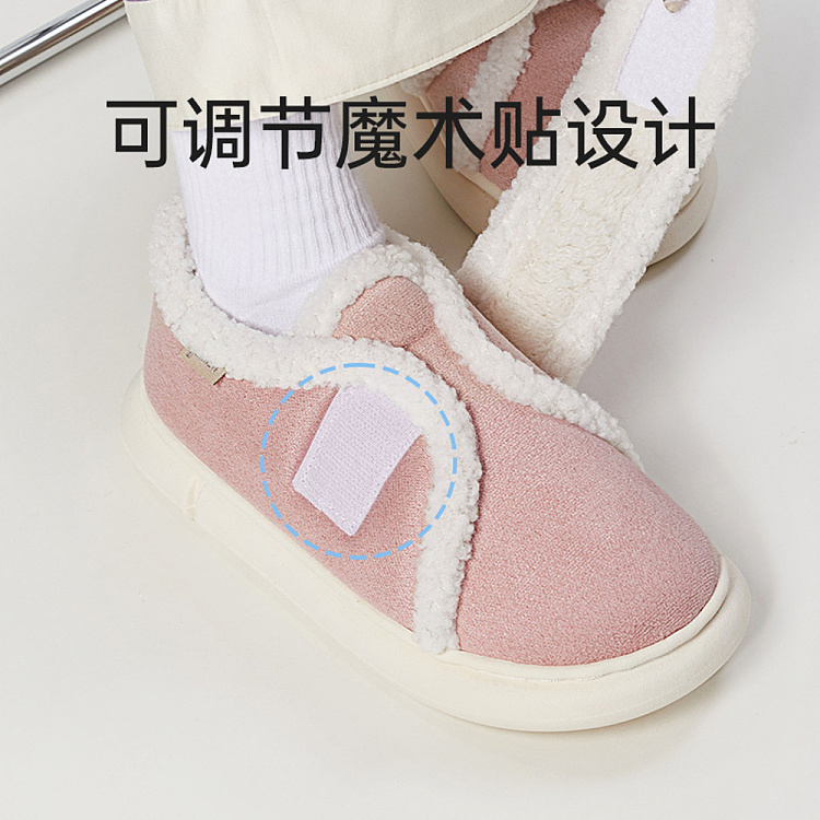 u-tune-mary-jane-cotton-shoes-cherry-blossom-pink-size-36-37-2