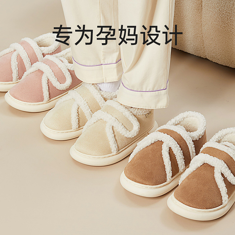 u-tune-mary-jane-cotton-shoes-cherry-blossom-pink-size-36-37-5