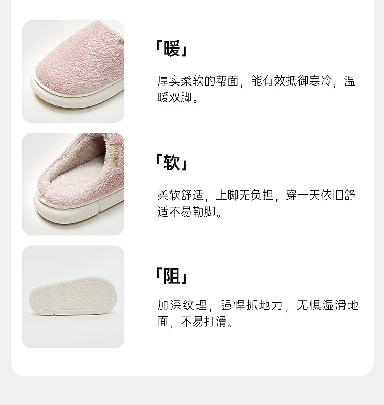euclid-milk-foam-cotton-mop-cocoa-brown-size-40-41-10