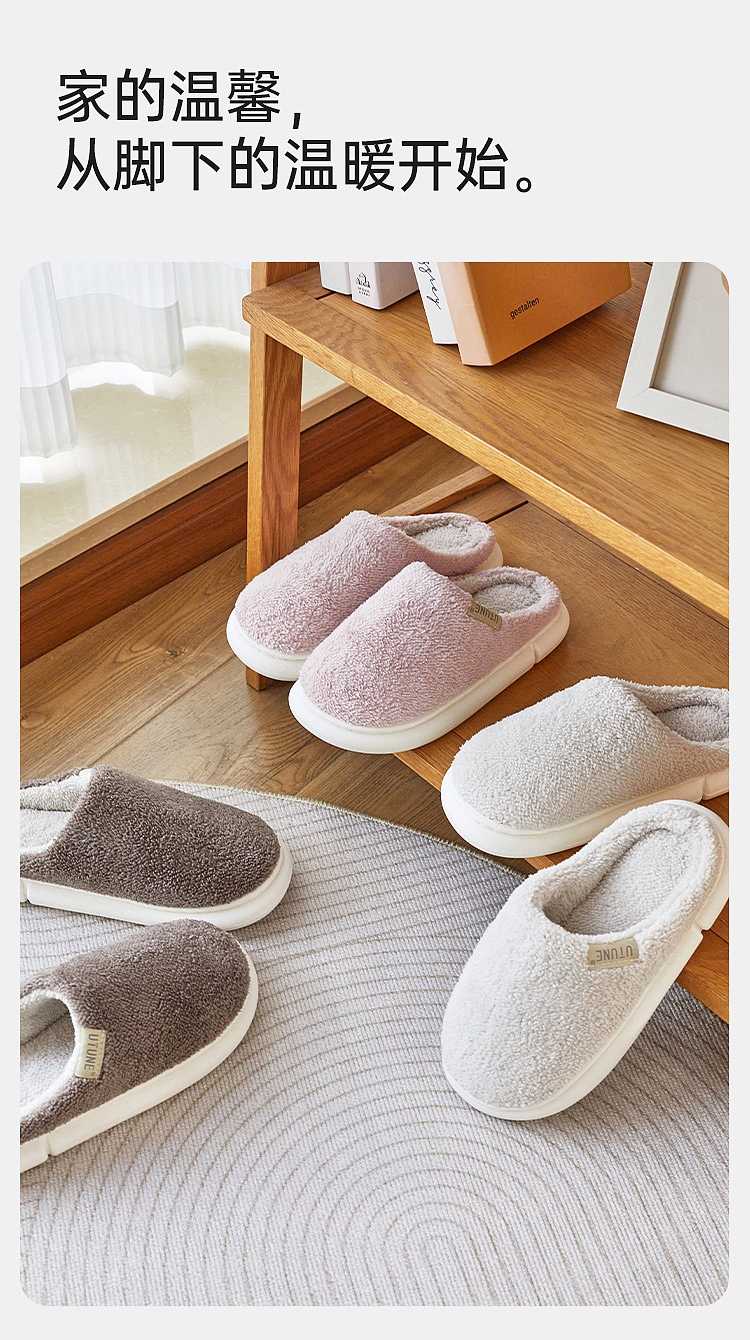 euclid-milk-foam-cotton-mop-cocoa-brown-size-40-41-11