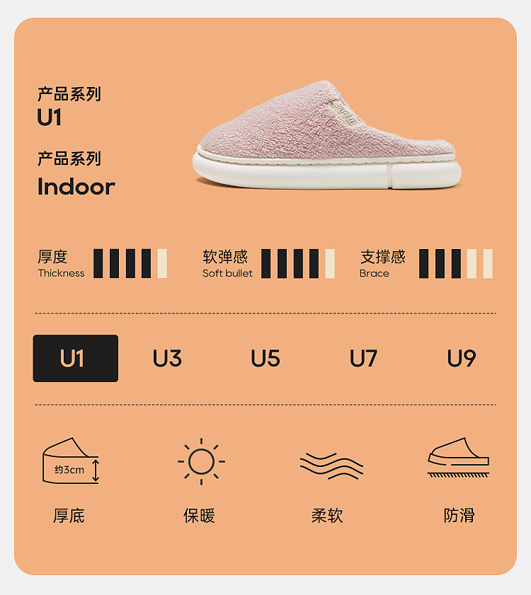 euclid-milk-foam-cotton-mop-cocoa-brown-size-40-41-3