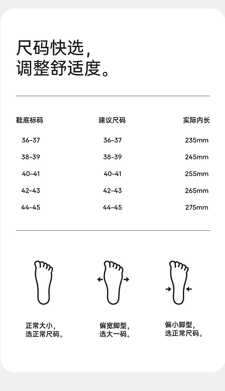 euclid-milk-foam-cotton-mop-cocoa-brown-size-40-41-4
