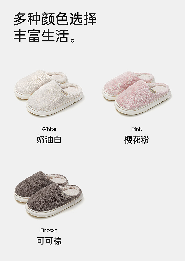 euclid-milk-foam-cotton-mop-cocoa-brown-size-40-41-5