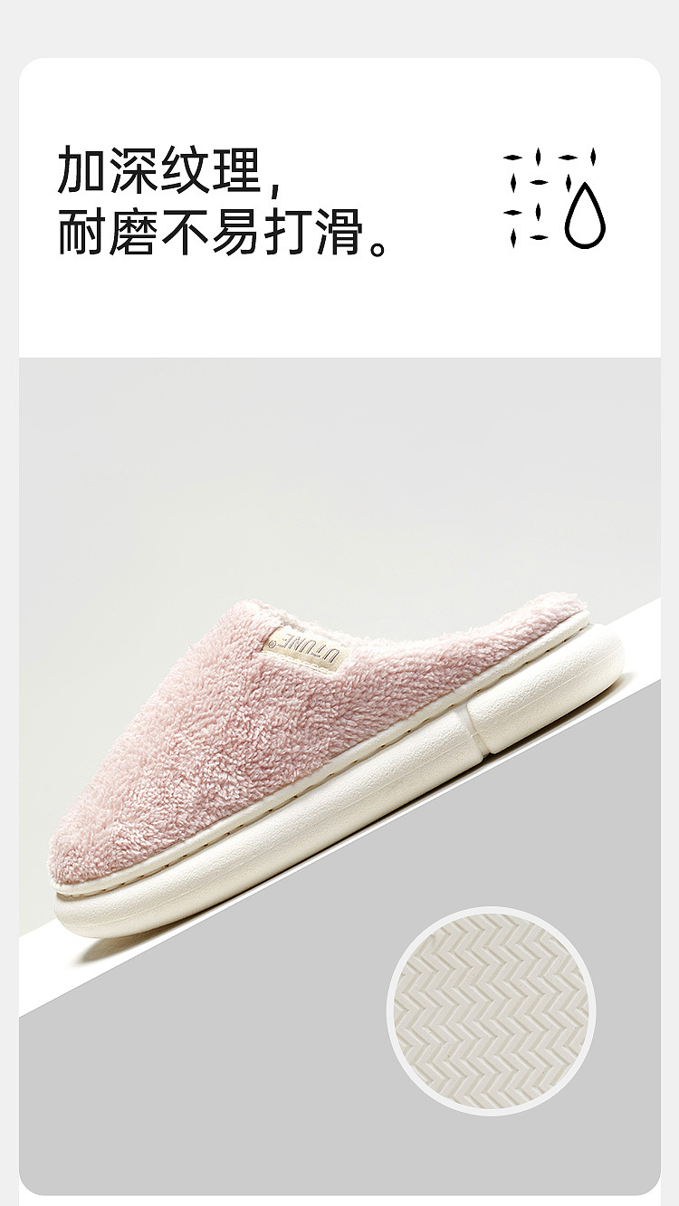 euclid-milk-foam-cotton-mop-cocoa-brown-size-40-41-9