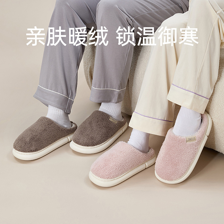 euclid-milk-foam-cotton-mop-cocoa-brown-size-40-41-4