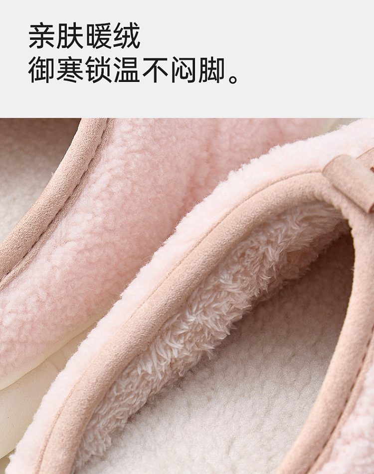 u-tune-cream-wrap-cotton-mop-cream-white-size-36-37-6