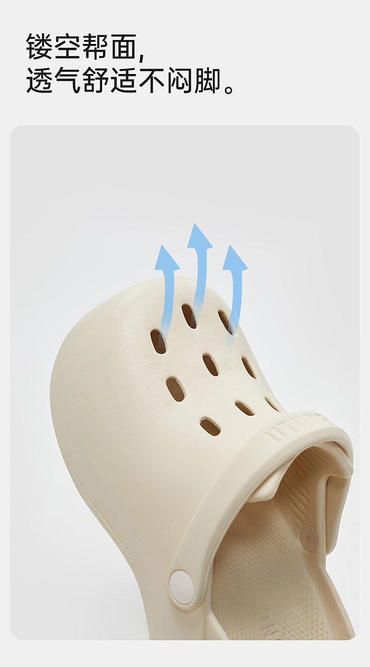 euclid-thick-sole-two-wear-mule-shoes-cream-white-size-35-36-5