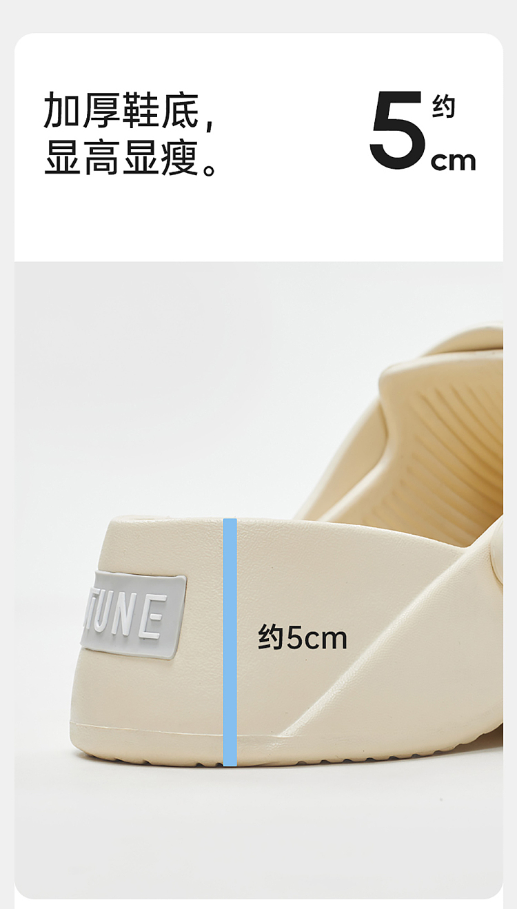 euclid-thick-sole-two-wear-mule-shoes-cream-white-size-35-36-6