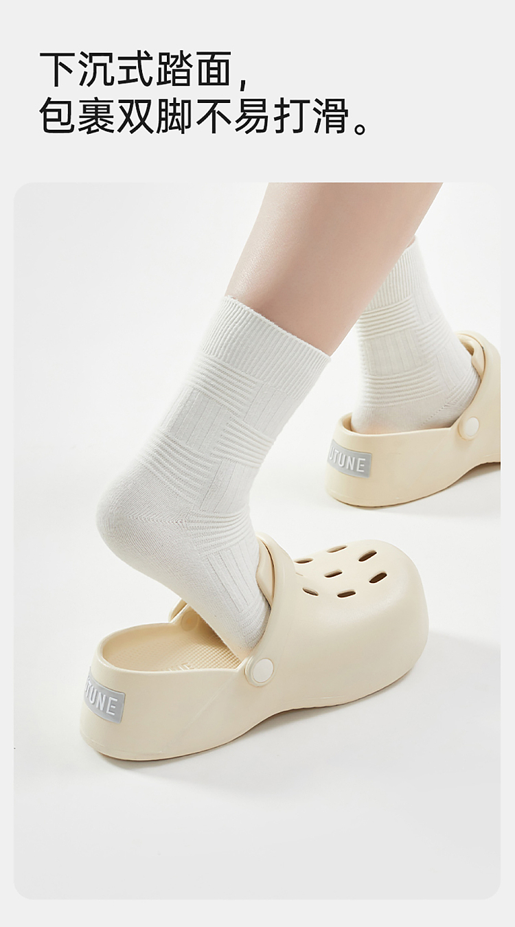 euclid-thick-sole-two-wear-mule-shoes-cream-white-size-35-36-8