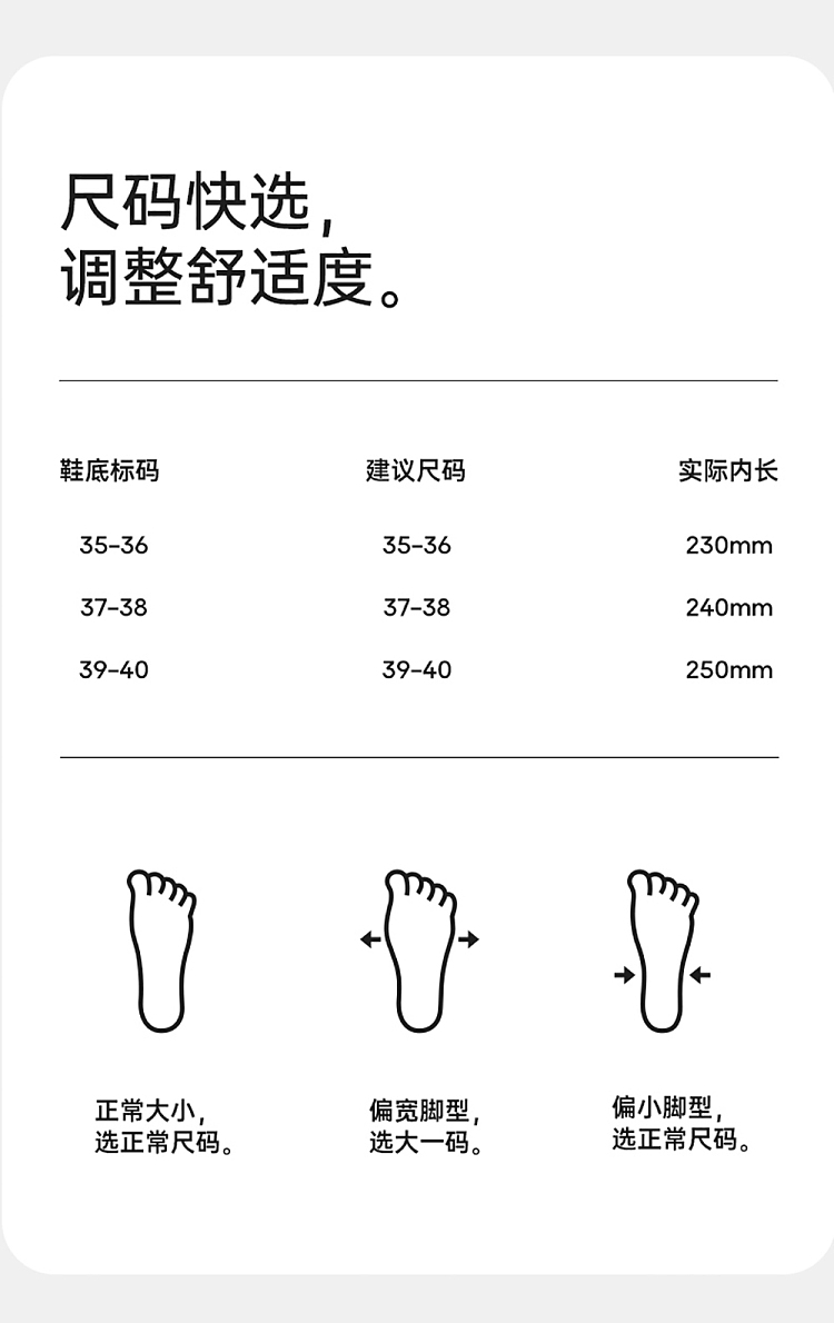 euclid-thick-sole-two-wear-mule-shoes-cream-white-size-35-36-9