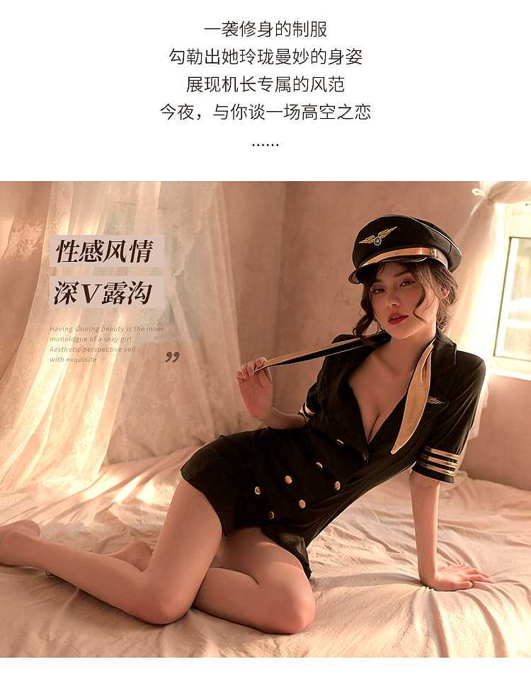 fei-mu-sexy-package-hip-stewardess-uniform-16084a-black-11