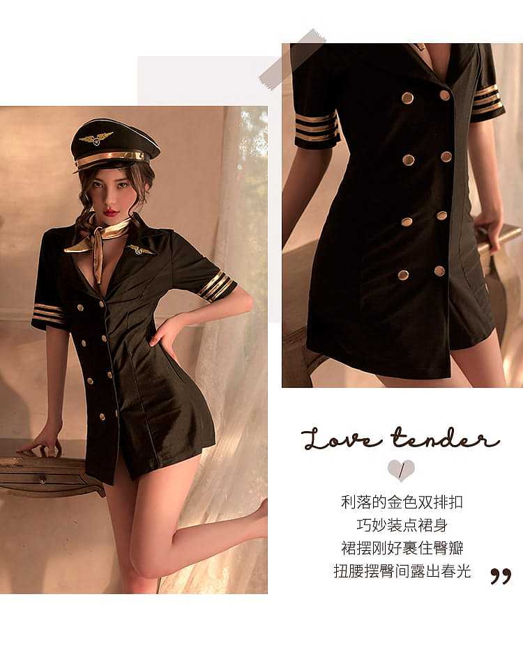 fei-mu-sexy-package-hip-stewardess-uniform-16084a-black-12