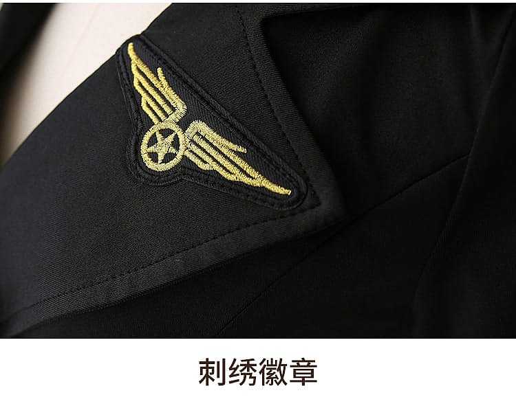fei-mu-sexy-package-hip-stewardess-uniform-16084a-black-22