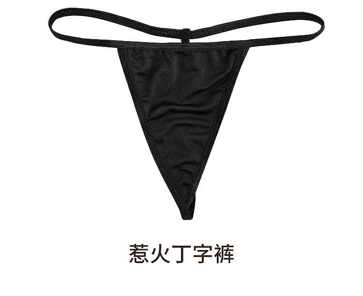 fei-mu-sexy-package-hip-stewardess-uniform-16084a-black-25