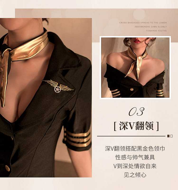 fei-mu-sexy-package-hip-stewardess-uniform-16084a-black-7