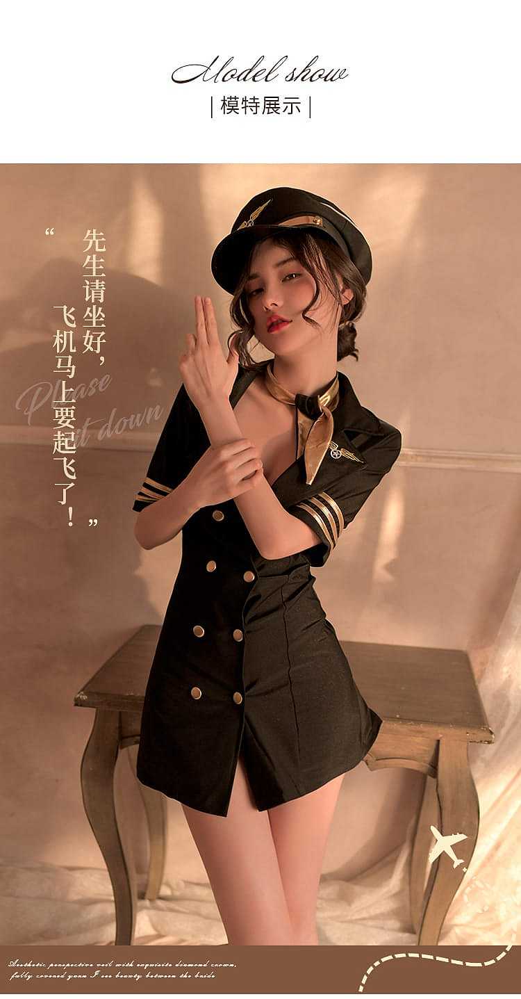 fei-mu-sexy-package-hip-stewardess-uniform-16084a-black-9