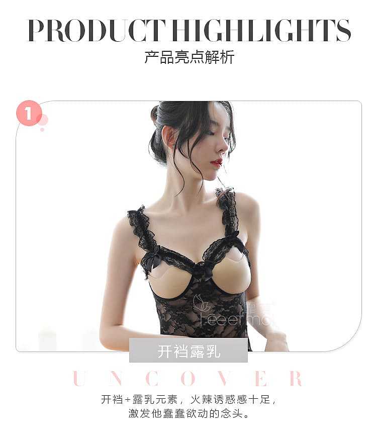 fei-mu-lace-open-crotch-breastless-jumpsuit-16588a-black-5