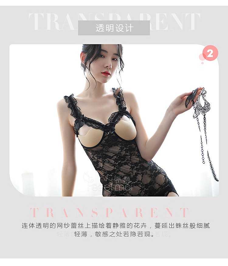 fei-mu-lace-open-crotch-breastless-jumpsuit-16588a-black-6