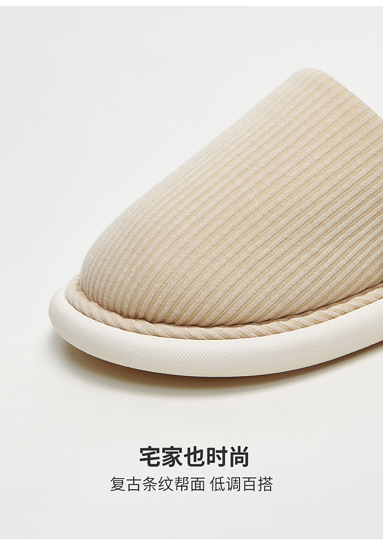 premium-tune-waffle-cotton-mop-almond-meter-size-36-37-4